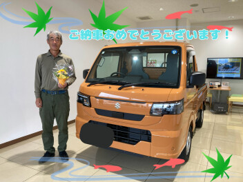 M様にキャリイをご納車しました